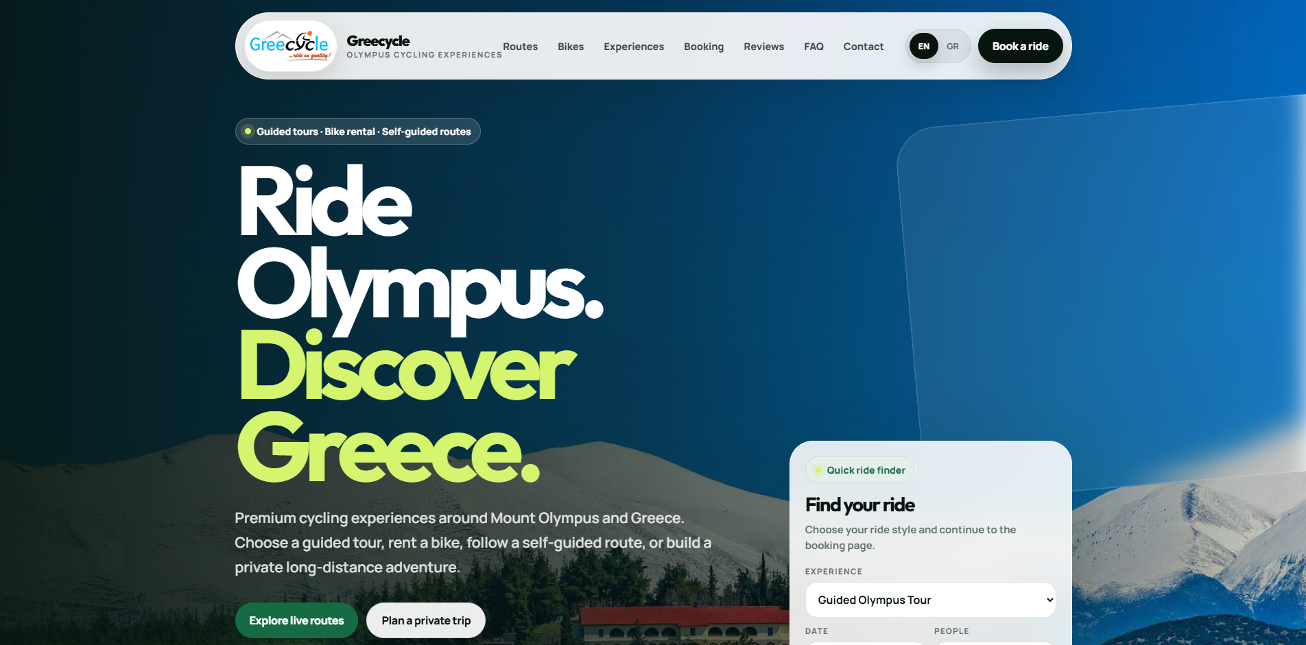 Greecycle preview 2