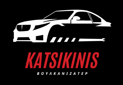 Katsikinis logo