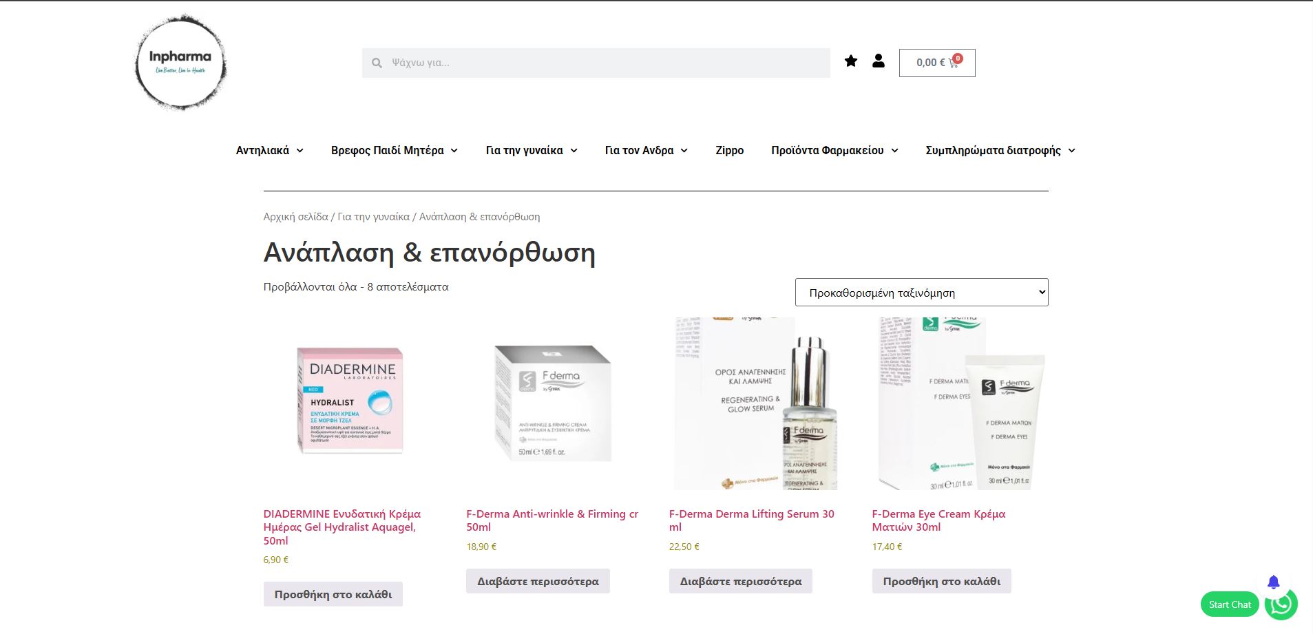 Inpharma preview 5