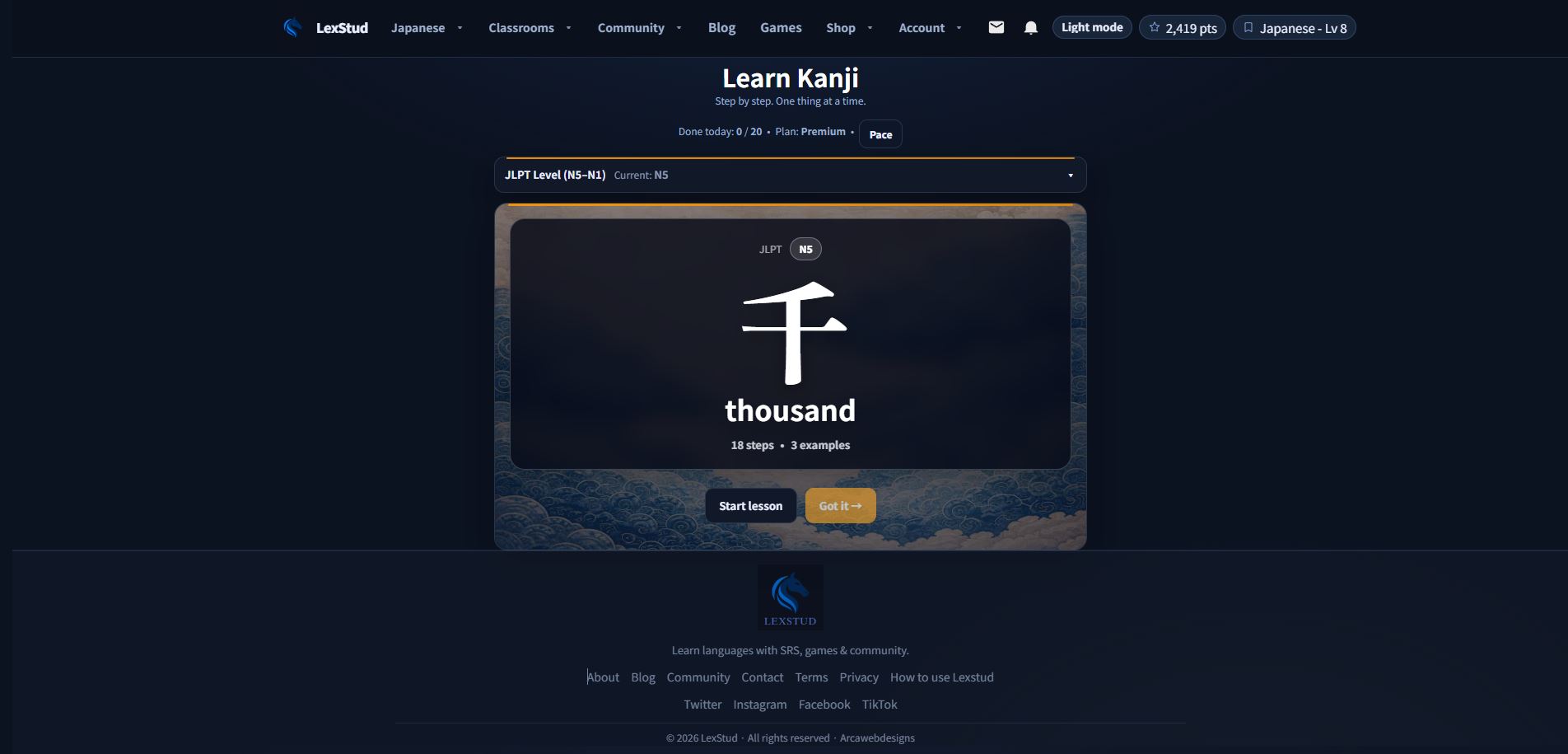 LexStud preview 3