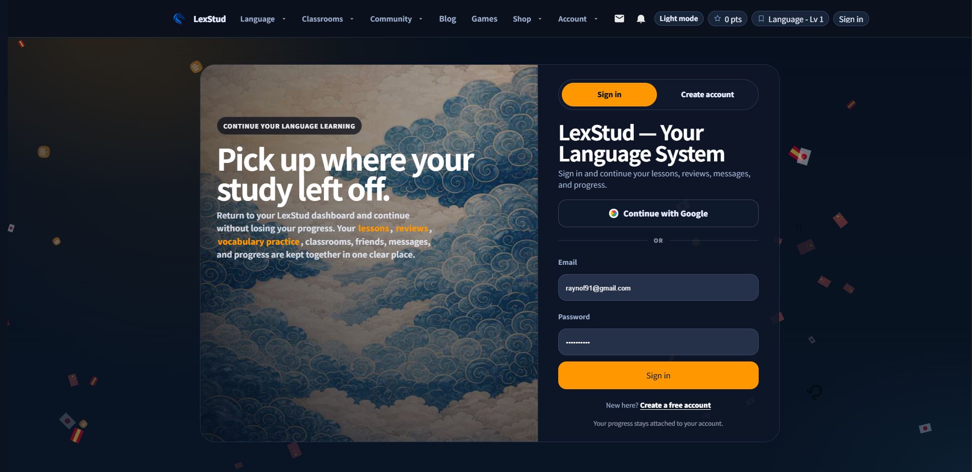LexStud preview 2