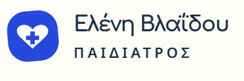 Vlaidou Eleni logo
